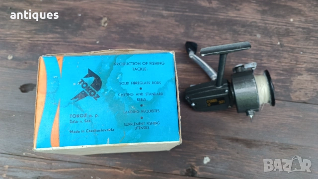 Рибарска макара Stabil 321 - Made in Czechoslovakia, снимка 7 - Макари - 53255498
