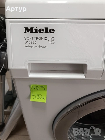 Пералня Miele, снимка 2 - Перални - 53878064