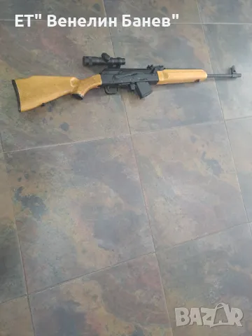 ново оръжие, снимка 1