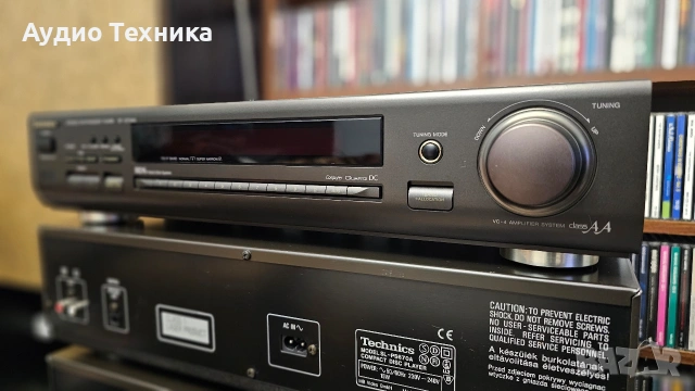 Technics ST-GT550 stereo tuner