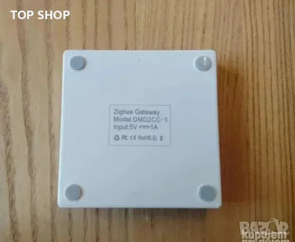 SMART ZIGBEE gateway, снимка 2 - Друга електроника - 48724118