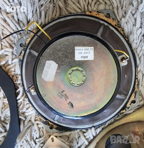 RFT / Braun, снимка 2 - Тонколони - 54331690