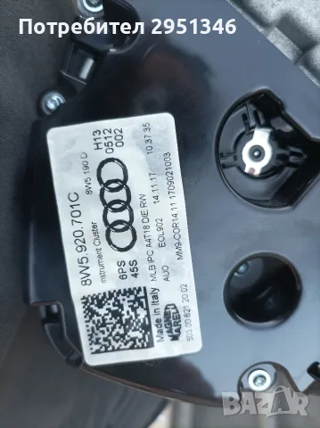 километраж Audi A4 B9 8W A5 8W5920701, снимка 2 - Части - 56417383