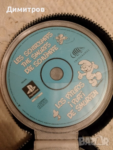 Playstation 1 игри само диск , снимка 8 - Игри за PlayStation - 52474718