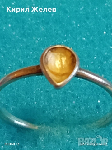 Нежен сребърен пръстен със капковиден камък майсторска ръчна изработка 35438, снимка 3 - Пръстени - 52640273