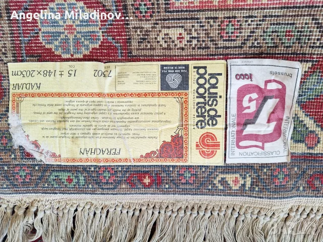 Персийски ръчно тъкан килим, снимка 5 - Килими - 56311110