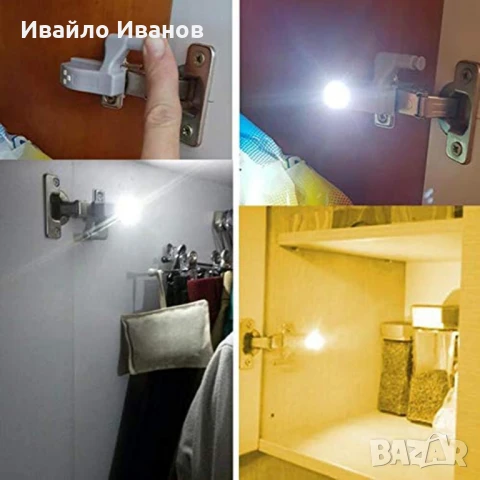 лед осветление за шкафове и гардероби-светва при отваряне, снимка 6 - Други - 51002184