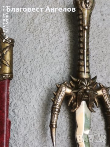 Декоративен нож, снимка 6 - Ножове - 50947548