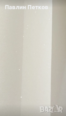 Мазилка върху тапети , снимка 5 - Бояджийски услуги - 52296180