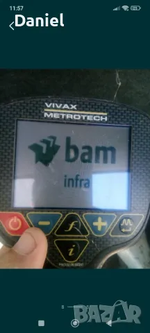 Уред локатор , снимка 8 - Други инструменти - 50267086