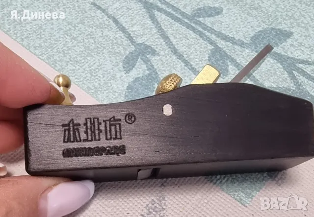 Ръчно ренде за дърво, снимка 5 - Други инструменти - 50402084