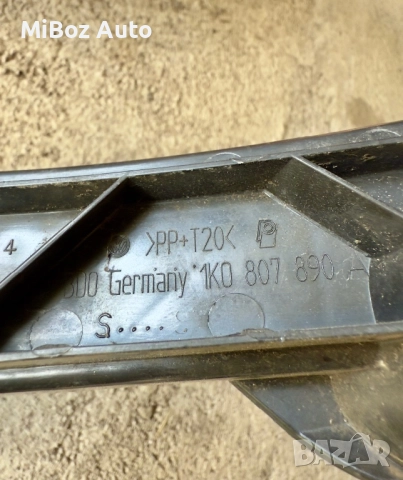 Държач десен предна броня Golf 5, снимка 3 - Части - 52235304