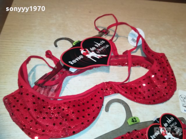 intimea jersey 100b/42 секси комплект 1812201842, снимка 4 - Корсети, бюстиета, топове - 31164436