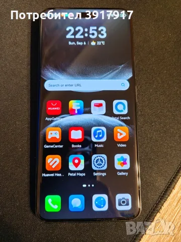Продавам Huawei Nova 14 Pro 12/512GB + подарък Motorola G05 8/128GB + други подаръци