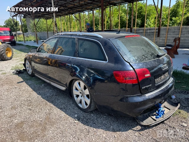 АУДИ А6 ОЛРУД  КУАТОРО 3.0 дизел 232 кс автоматик 2007Г само на части , снимка 4 - Части - 51127405