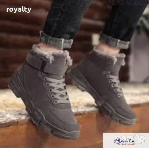 Мъжки боти с топла вата Два цвята 