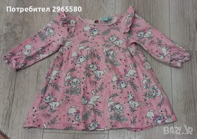 лот за момиче, ръст 68 , снимка 8 - Бебешки якета и елеци - 56062144