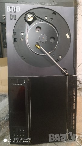 Bang & Olufsen (B&O) Beocenter 5000, снимка 2 - Ресийвъри, усилватели, смесителни пултове - 40782351