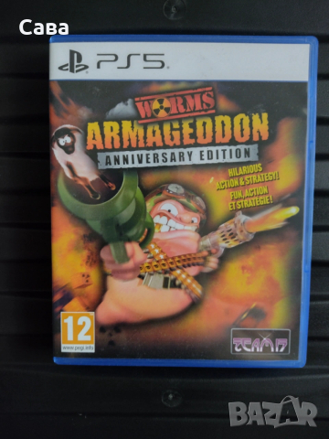 Worms Armageddon Anniversary edition PS5