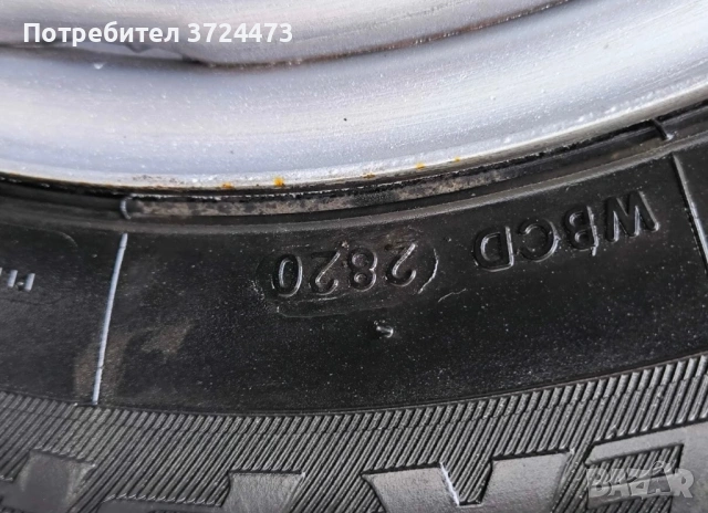 Джанти с гуми 5х139.7, снимка 6 - Гуми и джанти - 53250837