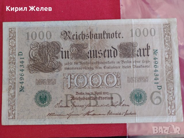 Райх банкнота 1 000 марки 1910г. Германия рядка за колекционери 28281