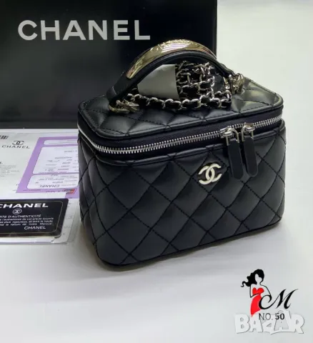 чанти/ несесер chanel