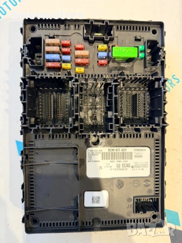 NU5T-15604-ECAG BCM модул от Ford Tourneo Courier V769 1.0L EcoBoost двигател C10FD0X, B7JB 125 кс.,