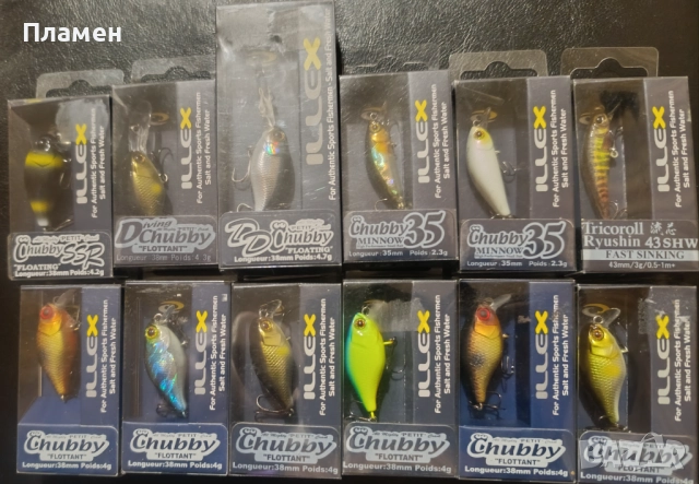 Smith,Rapala,Duo,Sakura,Sebile,Lucky Craft,Shimano,ILLEX, Jackall,Storm,кефал пъстърва trout костур, снимка 3 - Стръв и захранки - 52901327