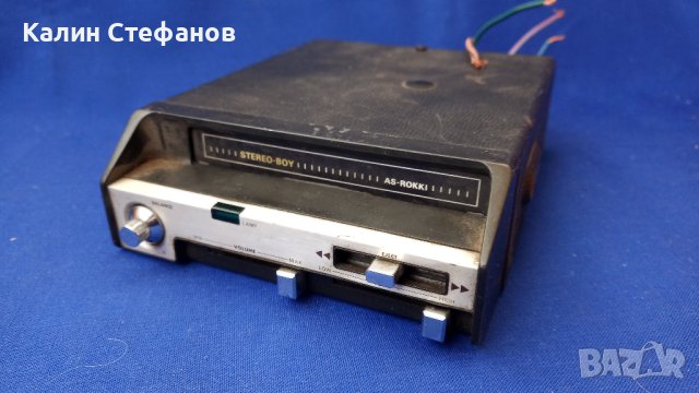 Ретро касетофон за кола AS-ROKKI   stereo-boy, снимка 1 - Антикварни и старинни предмети - 42848309