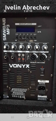 Активна система. 18 инчов бас и два топа 12 инчови с кабелите. Блутут . Като нови, супер звук., снимка 2 - Аудиосистеми - 52012374