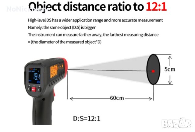 UNI-T UT306C Дигитален безконтактен инфрачервен лазерен термометър -50℃-500℃ UNIT, снимка 2 - Други инструменти - 44323503