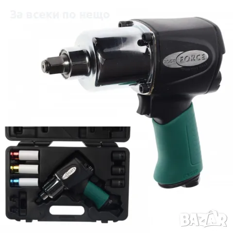 Пневматичен гайковерт с къс шпиндел 1/2'' 1212Nm в комплект с 6 вложки RockForce