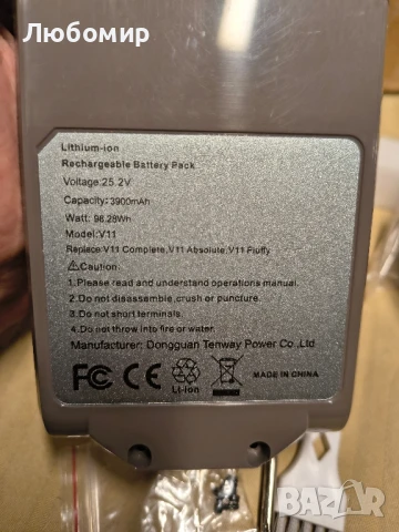 Батерия ASUNCELL 3900mAh V11 за Dyson (винтов тип) 25.2V резервна батерия за Dyson V11 SV14, снимка 5 - Прахосмукачки - 51221097