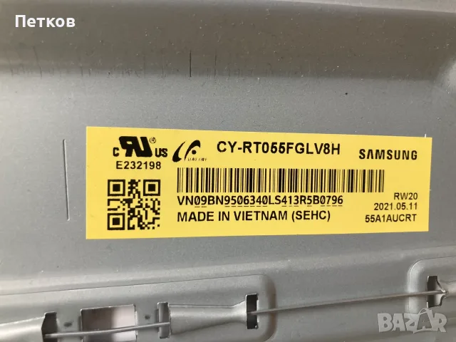 QE55LS01TAU  BN41-02749A  BN94-16273J  BN44-00932U  CY-RT055FGLV8H, снимка 6 - Части и Платки - 55846458