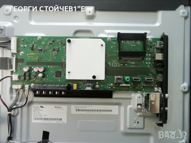  KD-55XE8096  1-981-326-12 APDP-209A2 6870C-0704A V550QWSE09, снимка 5 - Части и Платки - 39931176