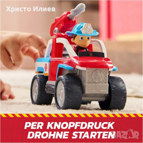 Paw Patrol Превозно средство с екшън фигурка Райдър, снимка 10 - Коли, камиони, мотори, писти - 53913689