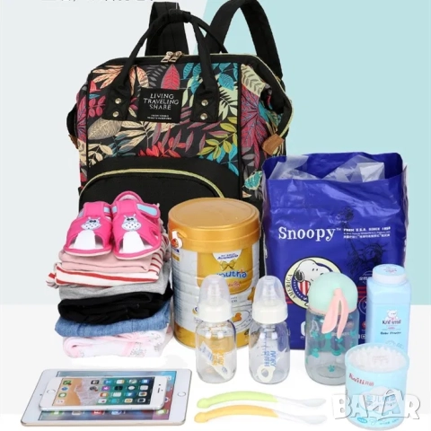 Раница за количка, Универсална раница чанта за майки, органайзер