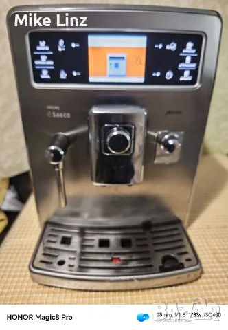 Philips Saeco HD8944 Xelsis , снимка 2 - Кафемашини - 55935276