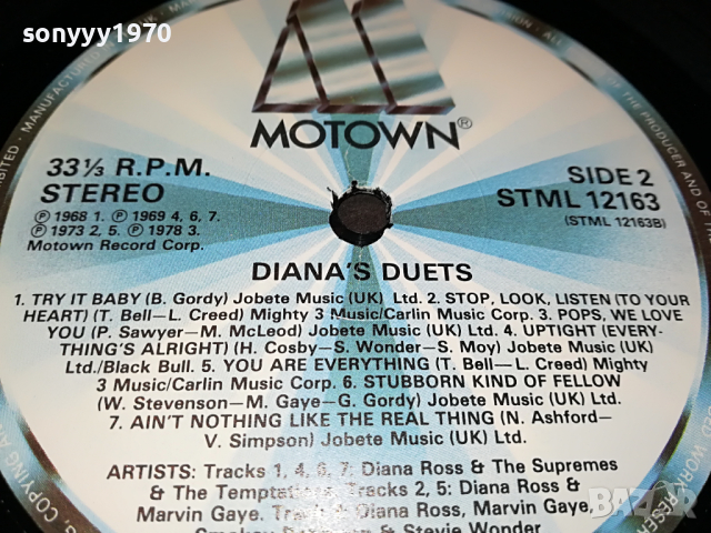 поръчана-DIANAS DUETS-ENGLAND 0704221925, снимка 16 - Грамофонни плочи - 36381125