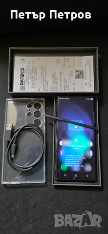 Samsung Galaxy S23 Ultra 256GB Black ПЪЛЕН КОМПЛЕКТ!-Като НОВ! С изтекла гаранция!-430 ЕВРО!, снимка 3 - Samsung - 53983753