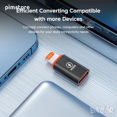 OTG адаптер USB C към Lightning  , снимка 3 - Друга електроника - 42571103