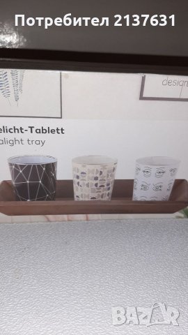 НОВ ! Неразпечатван Комплект ТАБЛА за ЧАЕНИ СВЕЩИ , снимка 2 - Декорация за дома - 33812068