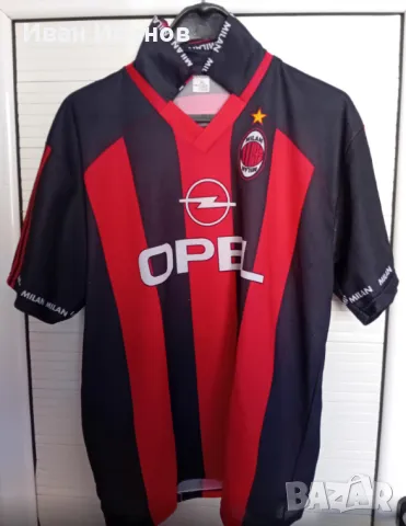 Уникална ретро тениска на Милан - Ривалдо