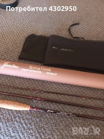 мухарка , снимка 8 - Въдици - 54065321