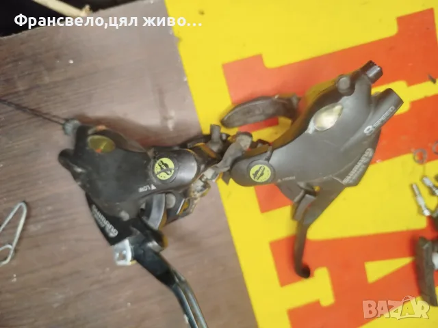 Комбинирани команди 24 скорости за велосипед колело 