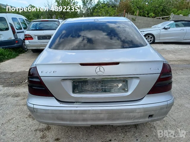mercedes E220 cdi w211 на части, снимка 7 - Автомобили и джипове - 56458510