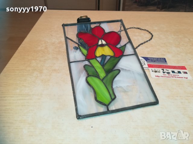 витраж-цвете-23х15см 1601211315, снимка 4 - Колекции - 31443096