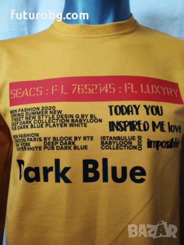 Жълта блуза с надпис за мъже, снимка 5 - Блузи - 31845488