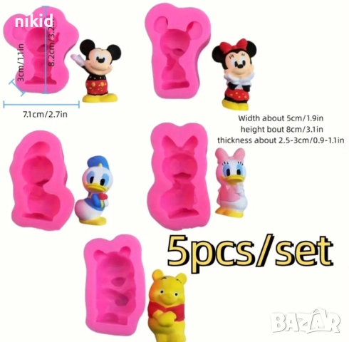 3D 5 бр Дисни Мечо Пух Мики Мини Маус Дейзи Дък силиконов молд форма гипс кубчета имена свещ сапун