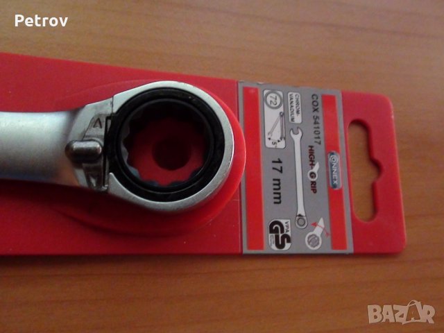 CONNEX - PROFI Качествен,надежден Тресчотъчен Ключ с обхват 17 mm !!!ЧИСТО НОВ!!! от DEUTSCHLAND !!!, снимка 3 - Гедорета - 29457418